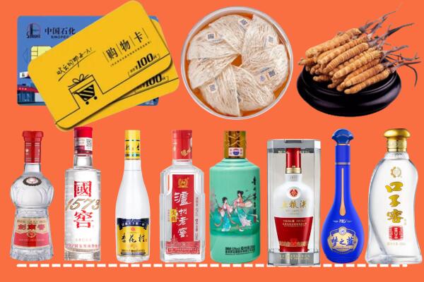 赤水附近名酒回收