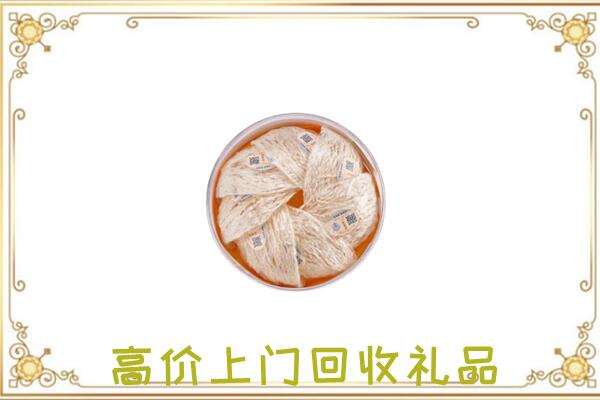 赤水附近回收燕窝