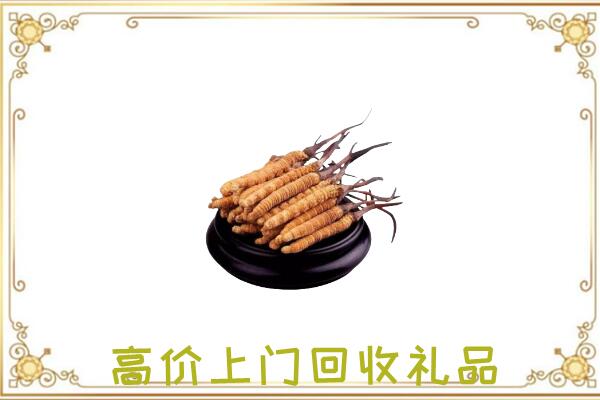 赤水附近回收礼品