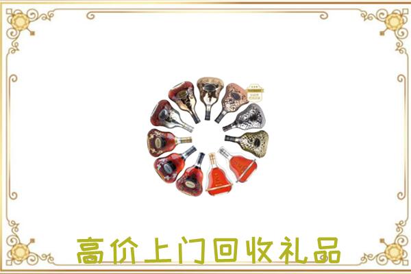 赤水周边回收XO