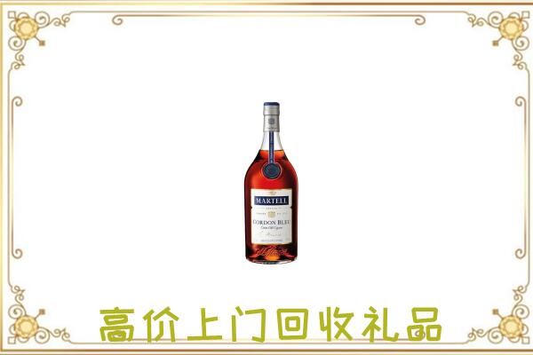 赤水附近回收马爹利