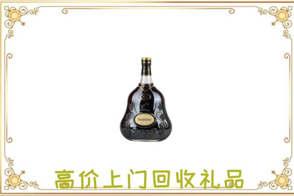 赤水附近回收轩尼诗