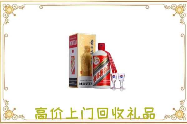 赤水附近回收茅台酒