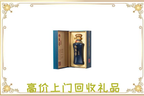 赤水周边回收钓鱼台