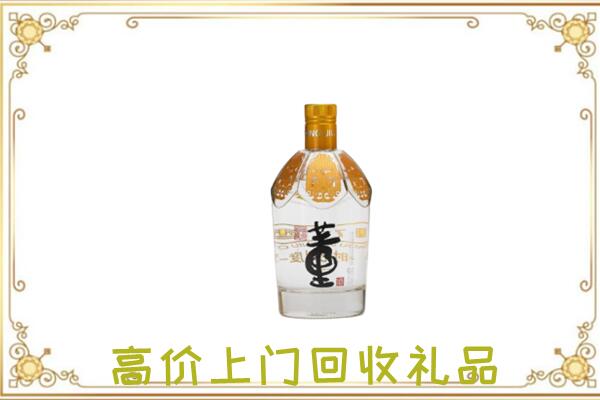 赤水周边回收董酒